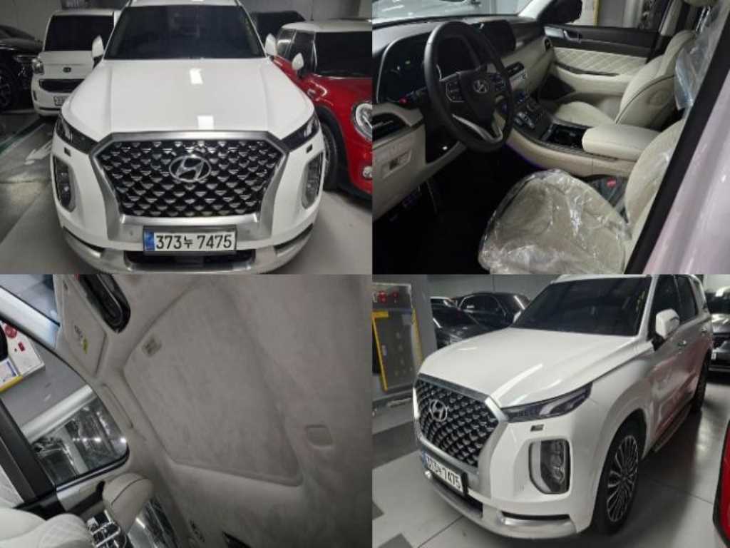 HYUNDAI Palisade 2021 Blanco - Importación desde Corea - HF Imports Iquique - Foto 1