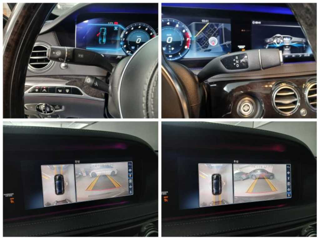 Mercedes Benz S Class 2018 - Importación desde Corea - HF Imports Iquique - Foto 17