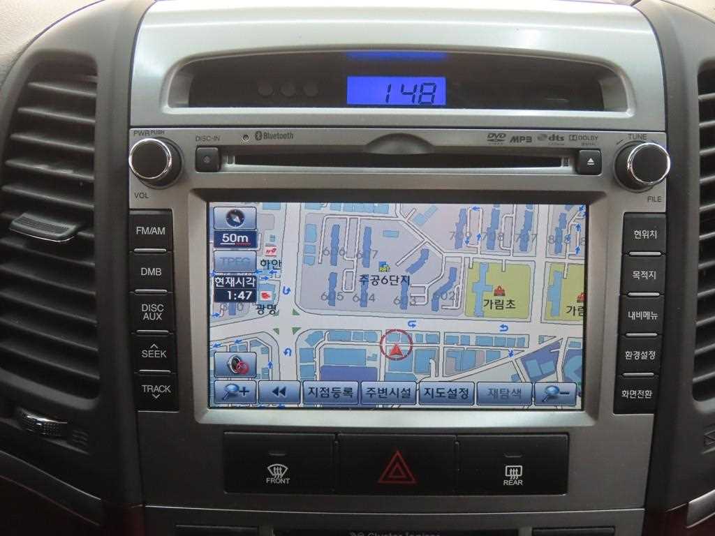 HYUNDAI Santa Fe 2011 - Importación desde Corea - HF Imports Iquique - Foto 15