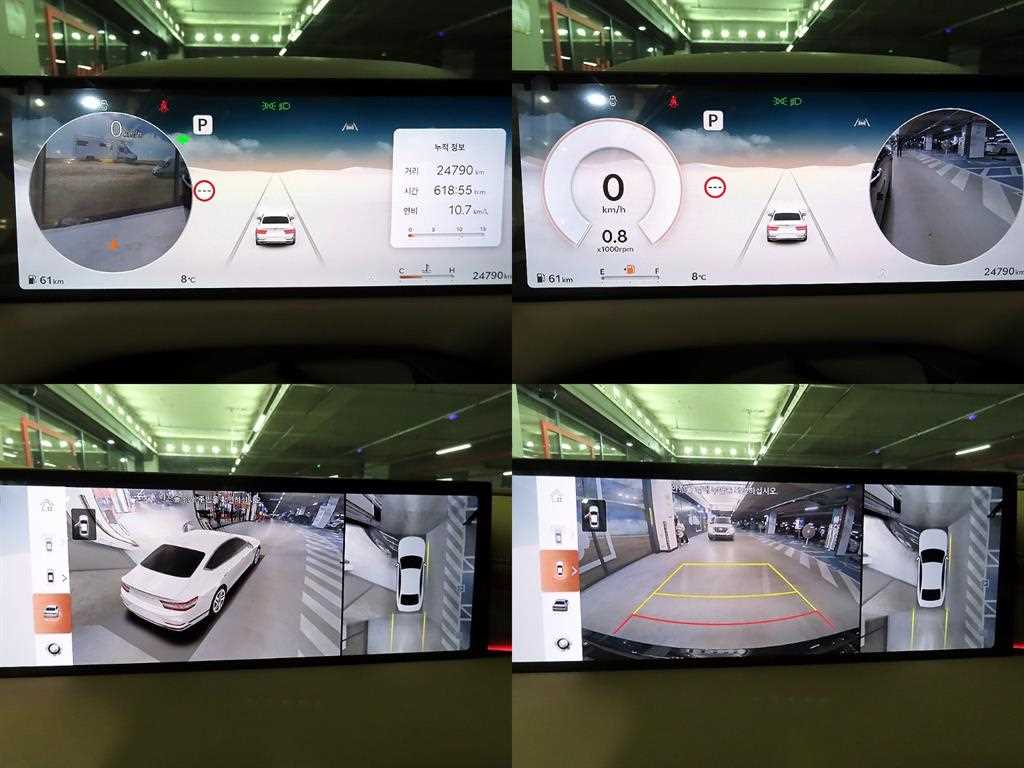 Genesis G80 2025 Negro - Importación desde Corea - HF Imports Iquique - Foto 18