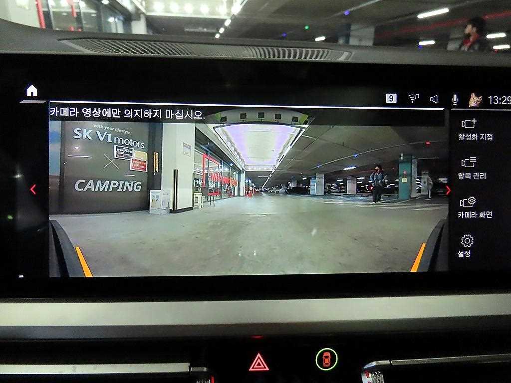 BMW 3 series 2021 Azul - Importación desde Corea - HF Imports Iquique - Foto 14