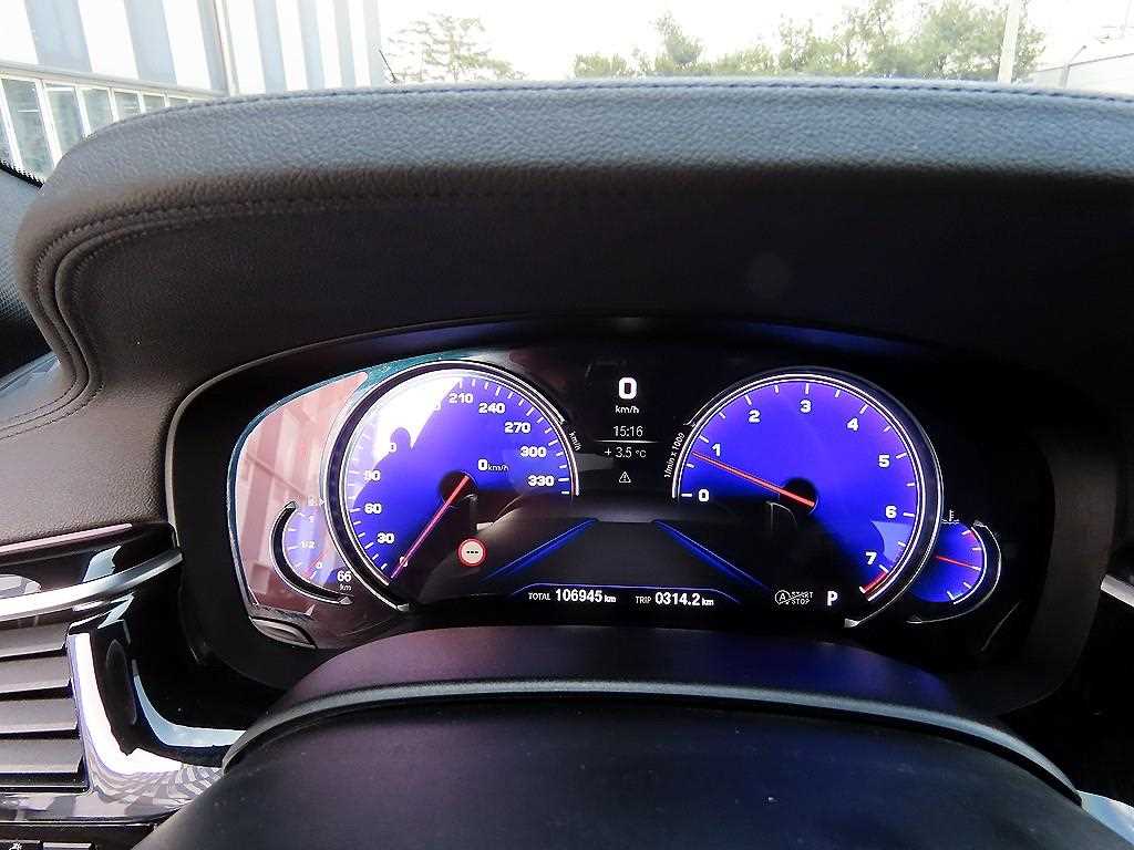 BMW 5 Series - Vista 9