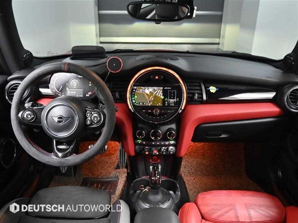 Mini Cooper - Vista 7