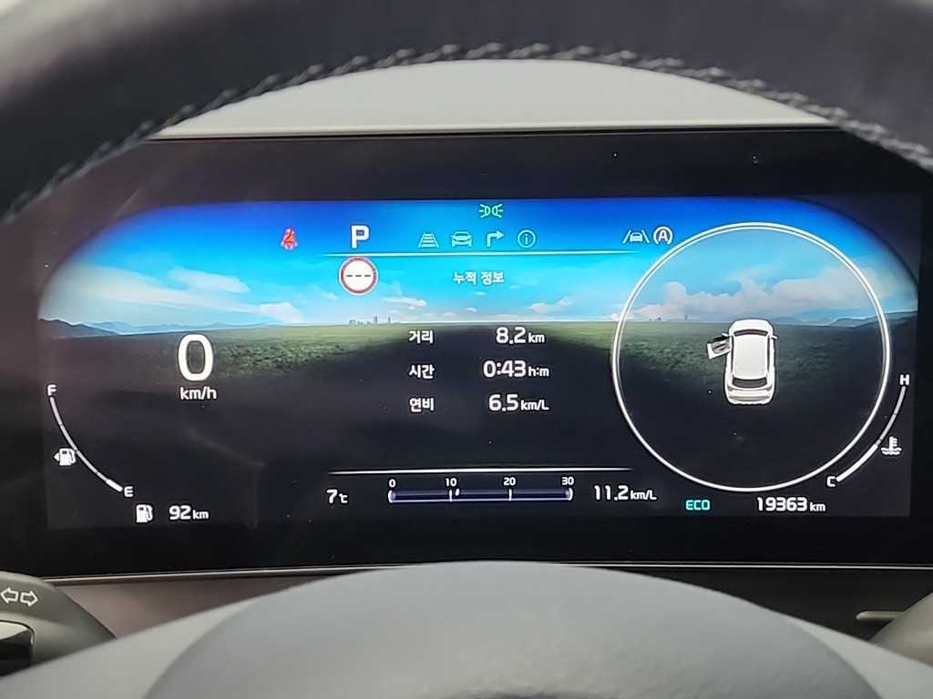 KIA Sportage - Vista 6