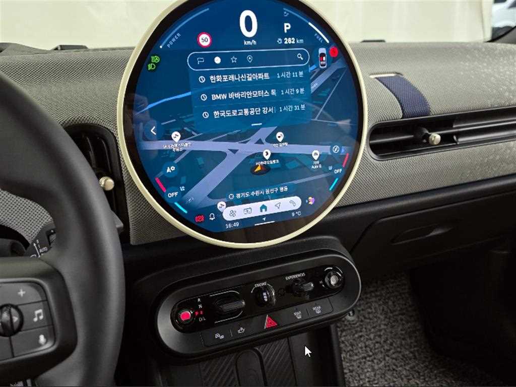 Mini Cooper 2025 Negro - Importación desde Corea - HF Imports Iquique - Foto 14