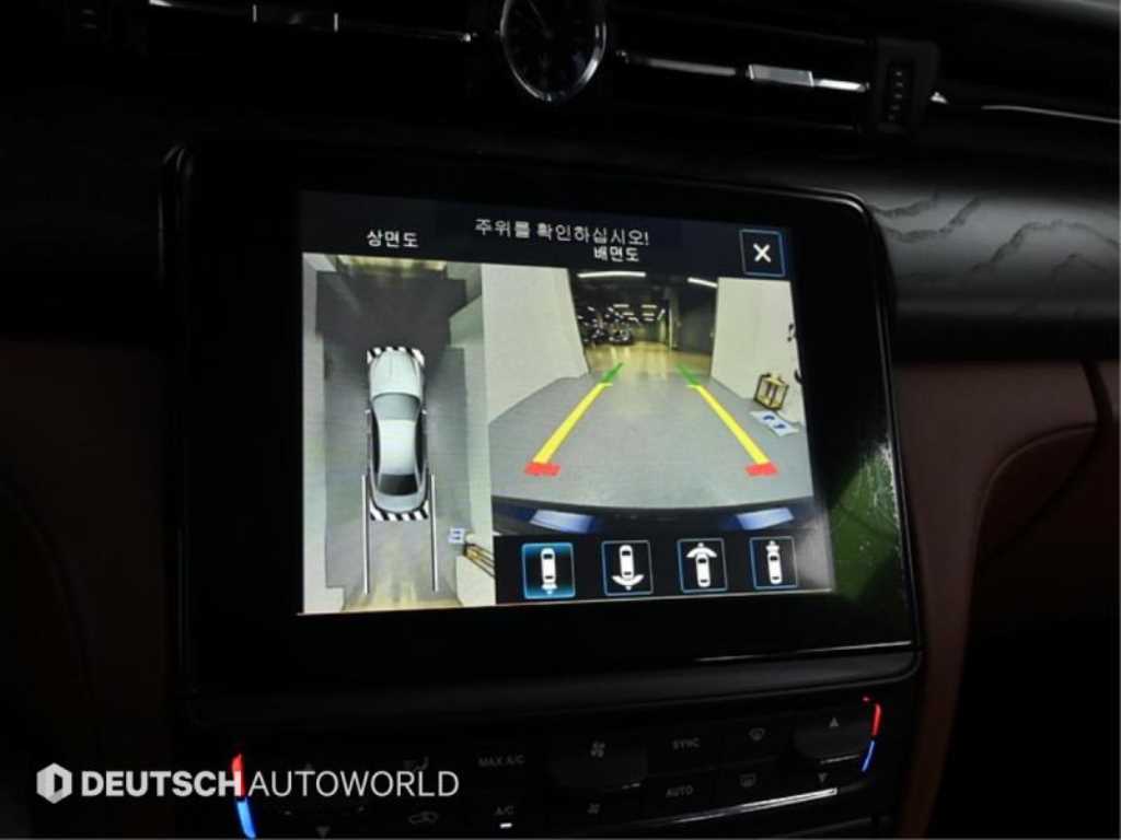 Maserati Quattroforte 2017 Azul - Importación desde Corea - HF Imports Iquique - Foto 15