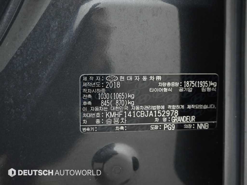 HYUNDAI Grandeur 2018 Gris - Importación desde Corea - HF Imports Iquique - Foto 20