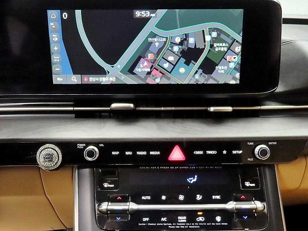 KIA Carnival 2023 Negro - Importación desde Corea - HF Imports Iquique - Foto 13