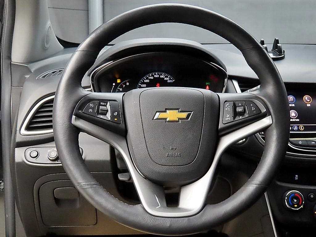 Chevrolet Trax - Vista 9