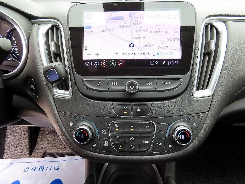 Chevrolet Malibu 2022 Gris - Importación desde Corea - HF Imports Iquique - Foto 13