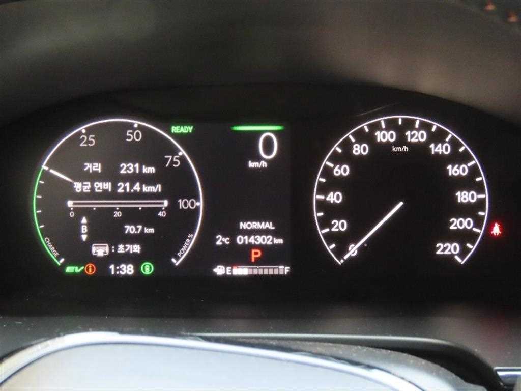 Honda CR-V - Vista 5