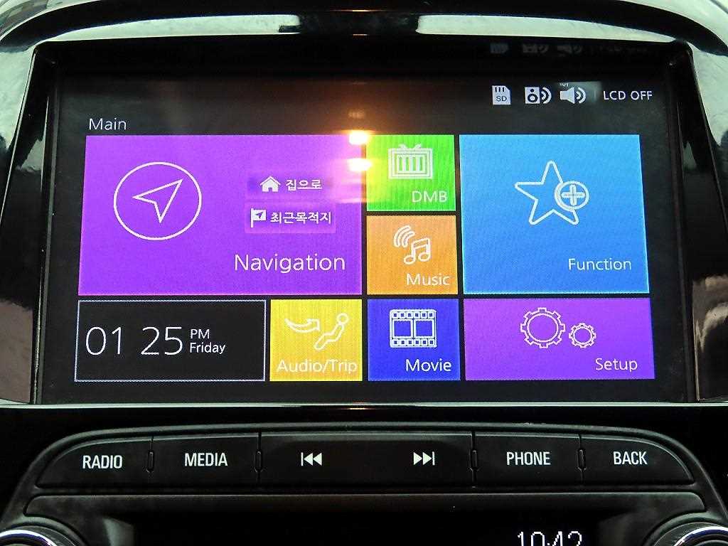 Chevrolet Spark 2019 - Importación desde Corea - HF Imports Iquique - Foto 15