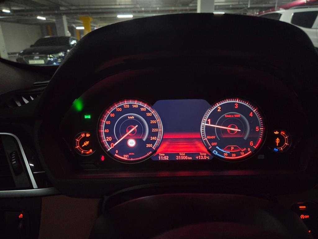 BMW Gran Turismo - Vista 7