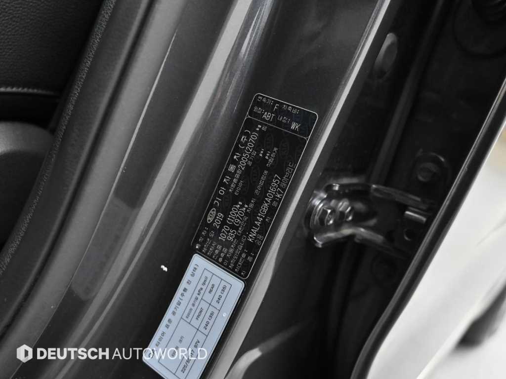 KIA K7 2019 Gris - Importación desde Corea - HF Imports Iquique - Foto 20