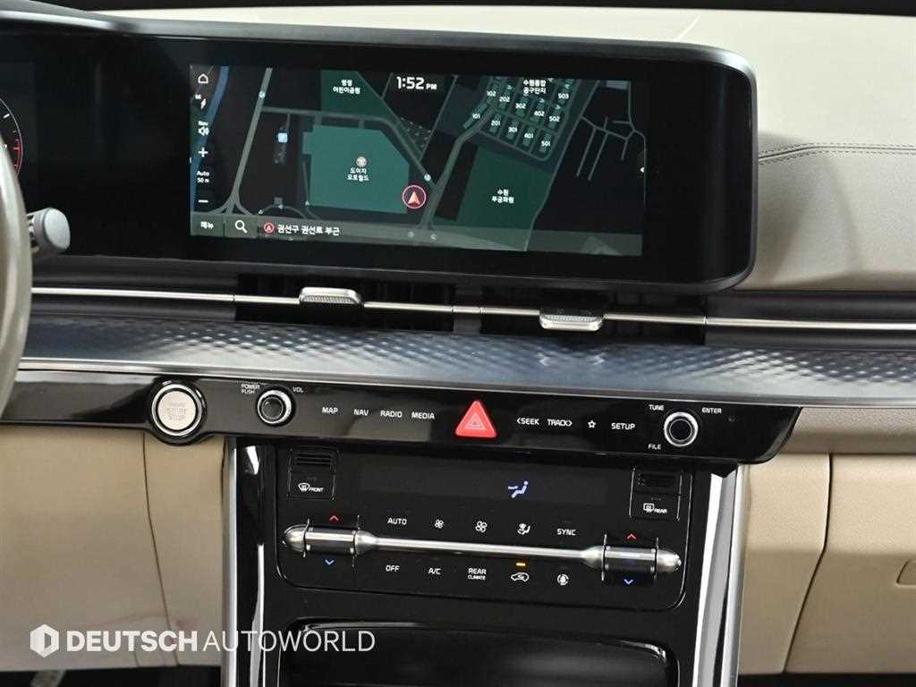 KIA Carnival 2023 Negro - Importación desde Corea - HF Imports Iquique - Foto 14