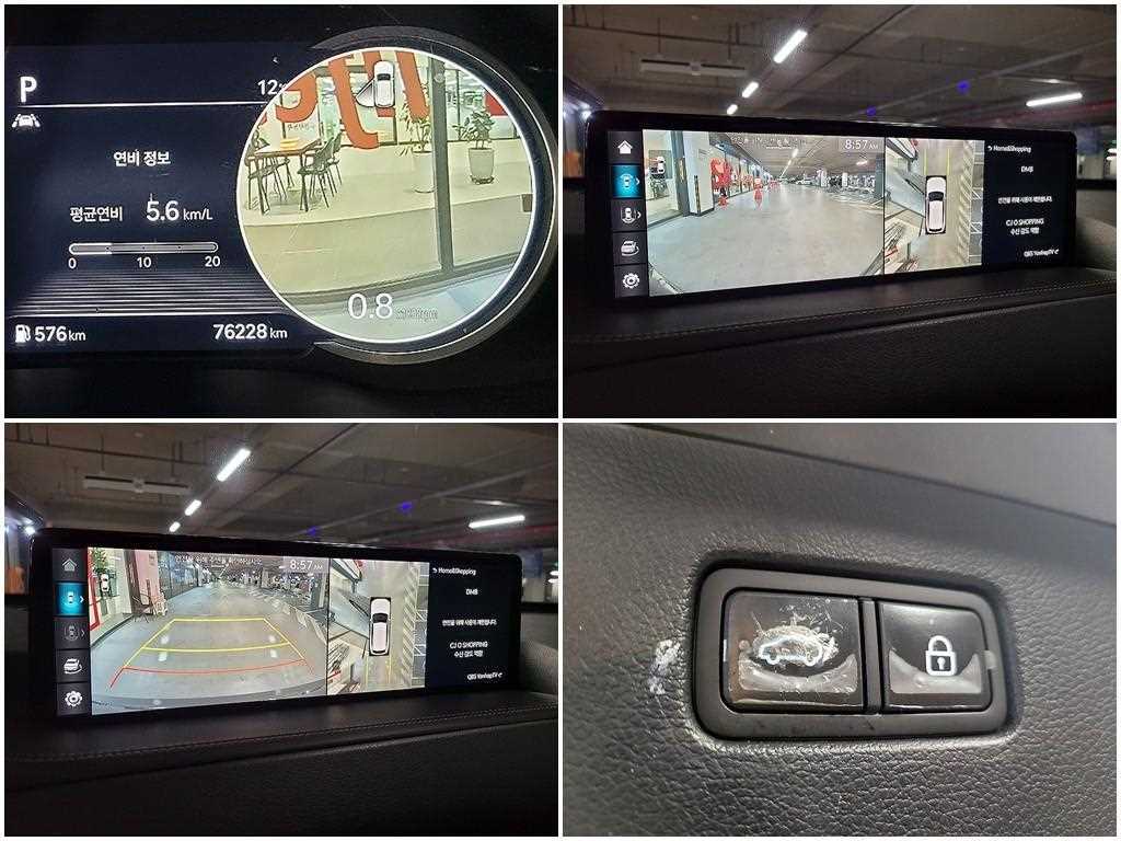 Genesis GV80 2020 Gris - Importación desde Corea - HF Imports Iquique - Foto 18