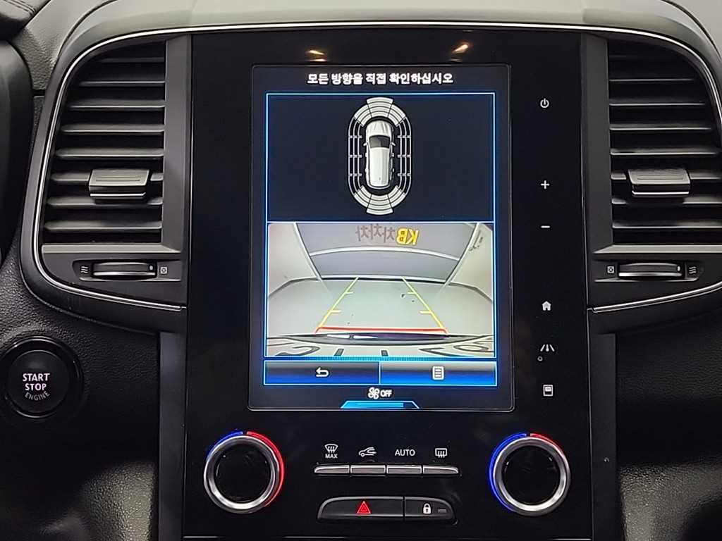 SAMSUNG QM6 2021 Negro - Importación desde Corea - HF Imports Iquique - Foto 16