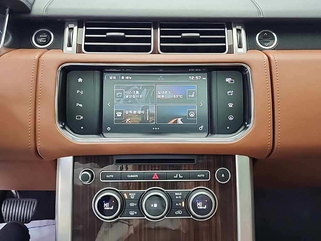 Land Rover Range Rover - Vista 10