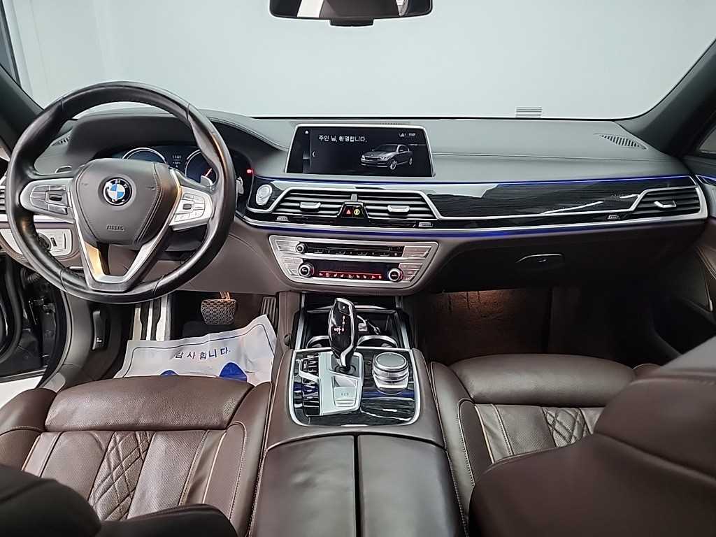 BMW 7 Series - Vista 7