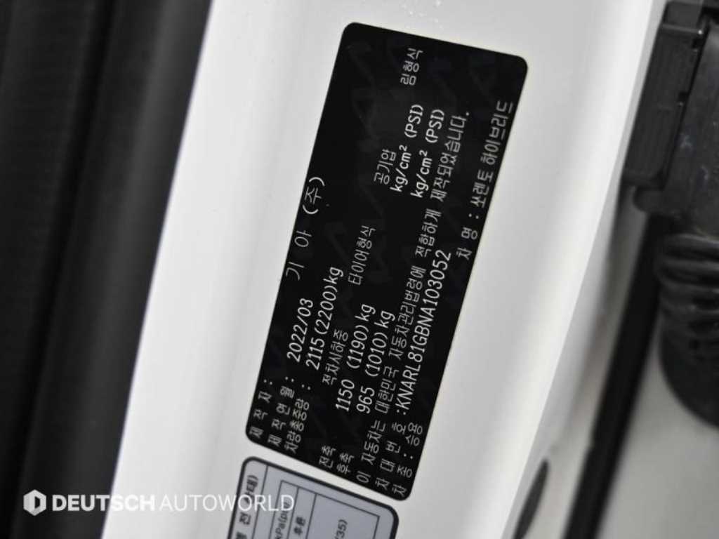 KIA Sorento 2022 Blanco - Importación desde Corea - HF Imports Iquique - Foto 20