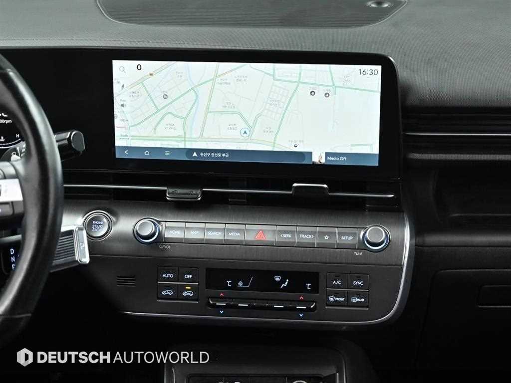 HYUNDAI Kona 2023 Blanco - Importación desde Corea - HF Imports Iquique - Foto 14