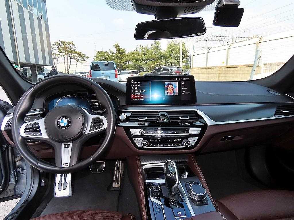 BMW 5 Series - Vista 7