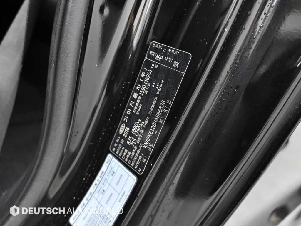 KIA K3 2017 Negro - Importación desde Corea - HF Imports Iquique - Foto 20