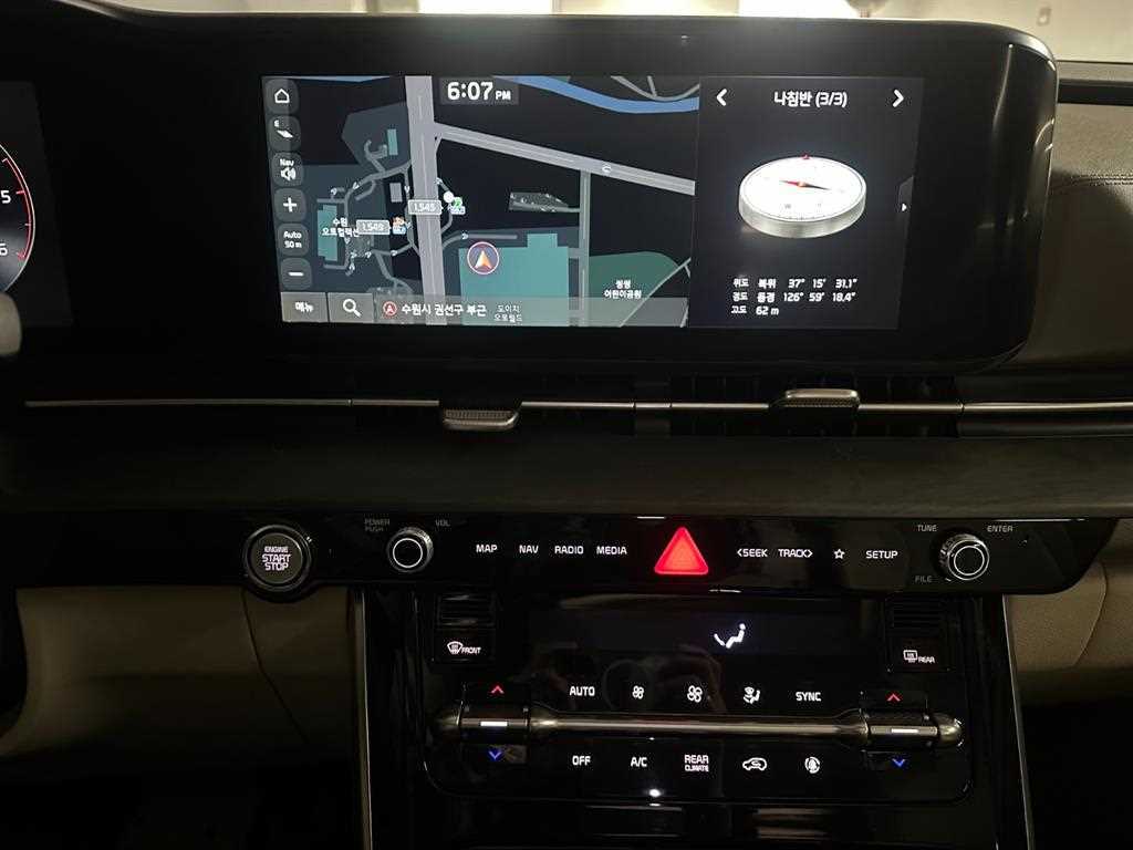 KIA Carnival 2022 Blanco - Importación desde Corea - HF Imports Iquique - Foto 14