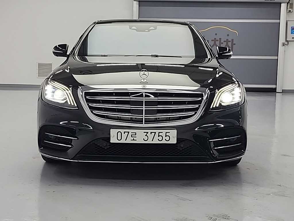 Mercedes Benz S Class - Vista 2