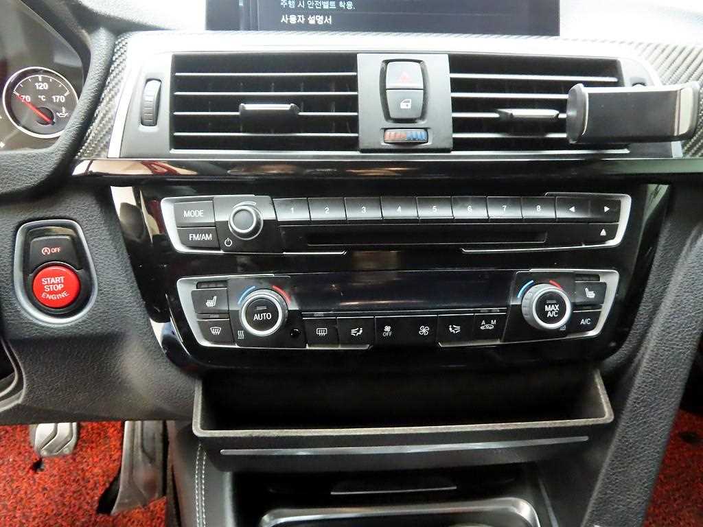 BMW 4 Series - Vista 9