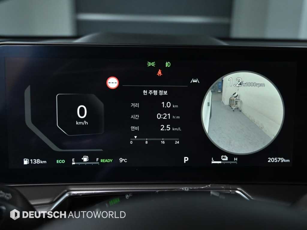 KIA Sorento - Vista 8