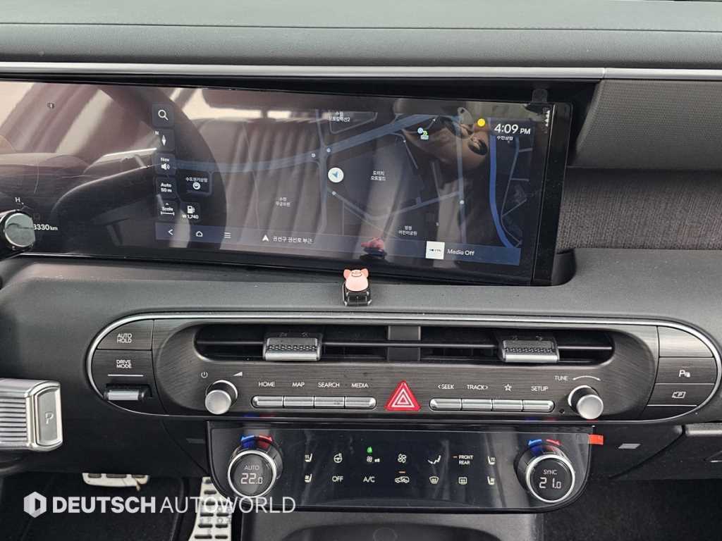 HYUNDAI Palisade 2025 Blanco - Importación desde Corea - HF Imports Iquique - Foto 14