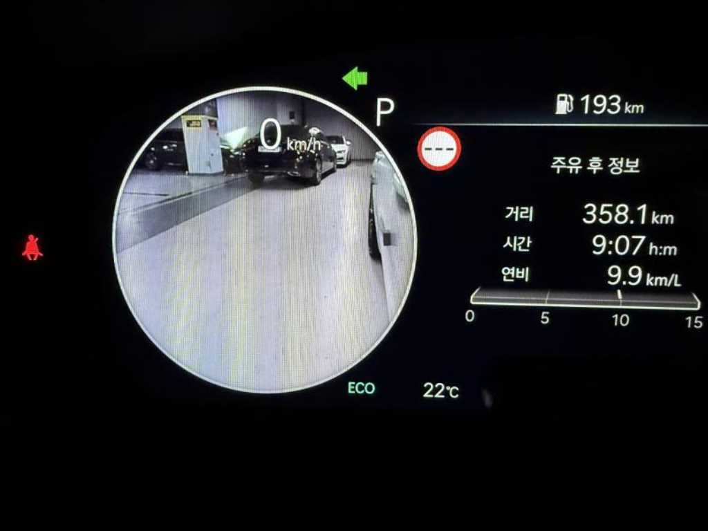 Genesis G70 2024 - Importación desde Corea - HF Imports Iquique - Foto 13