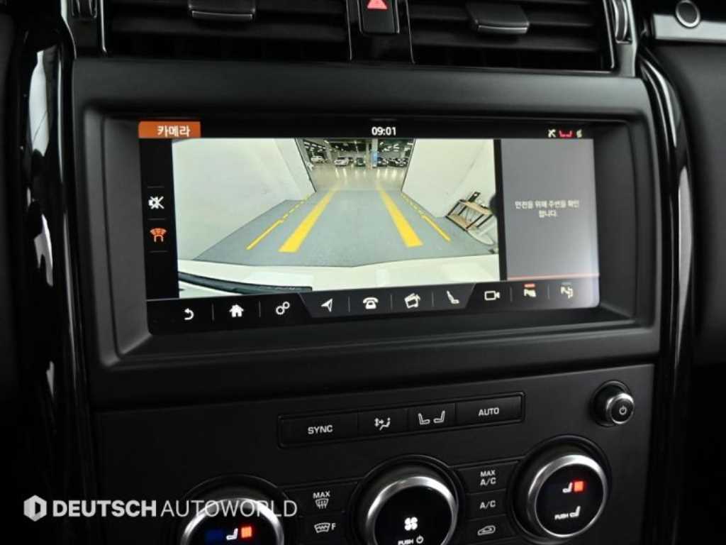 Land Rover Discovery 2019 Blanco - Importación desde Corea - HF Imports Iquique - Foto 15