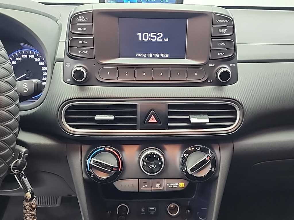 HYUNDAI Kona - Vista 10