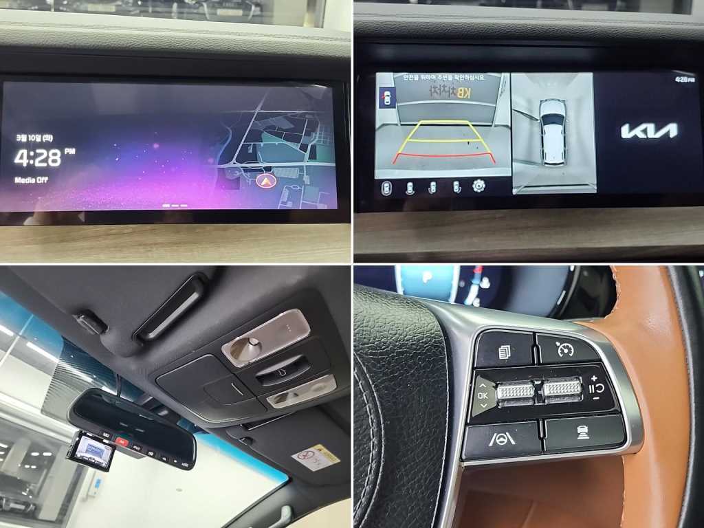 KIA Mohave 2023 Blanco - Importación desde Corea - HF Imports Iquique - Foto 17