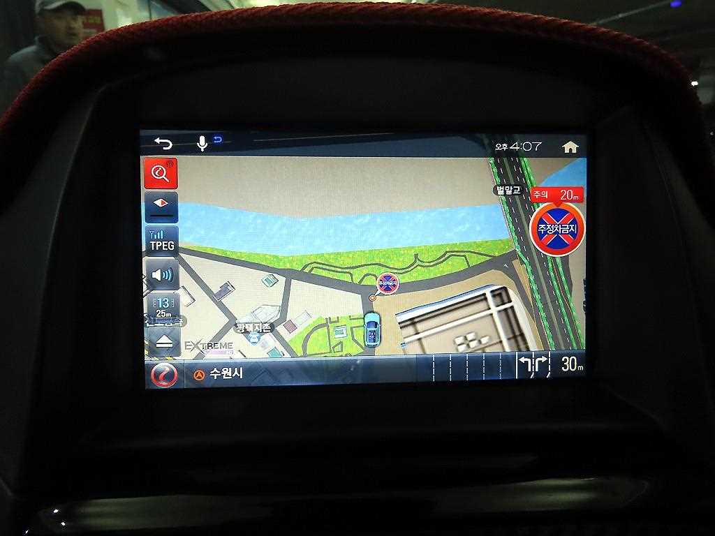 Chevrolet Orlando 2015 Gris - Importación desde Corea - HF Imports Iquique - Foto 14