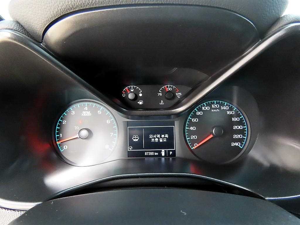 Chevrolet ?Colorado - Vista 9