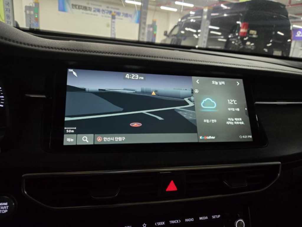 KIA K7 2021 - Importación desde Corea - HF Imports Iquique - Foto 13