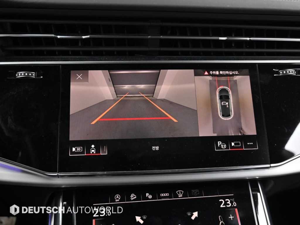 Audi Q8 2021 - Importación desde Corea - HF Imports Iquique - Foto 15