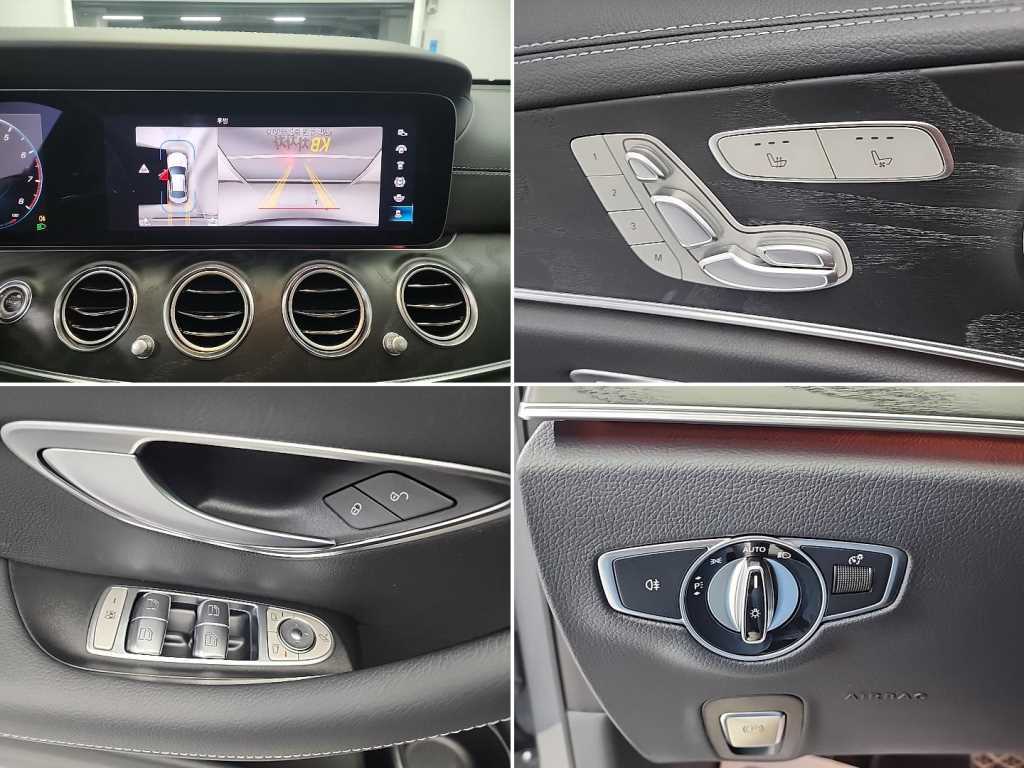 Mercedes Benz E class 2023 Gris - Importación desde Corea - HF Imports Iquique - Foto 18