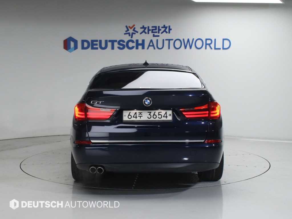 BMW Gran Turismo - Vista 4