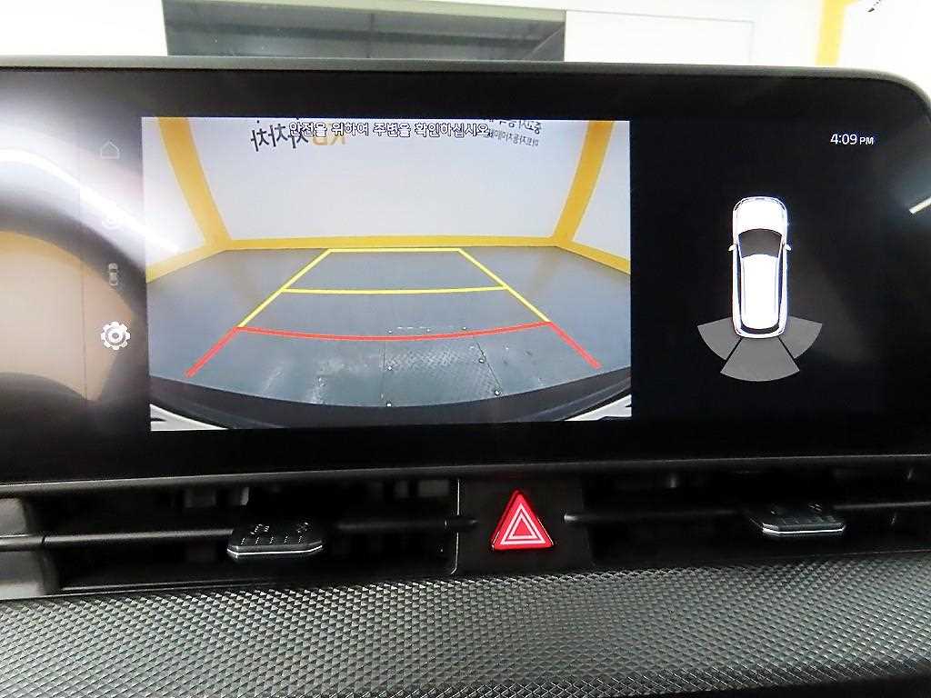 KIA Sportage 2024 - Importación desde Corea - HF Imports Iquique - Foto 15