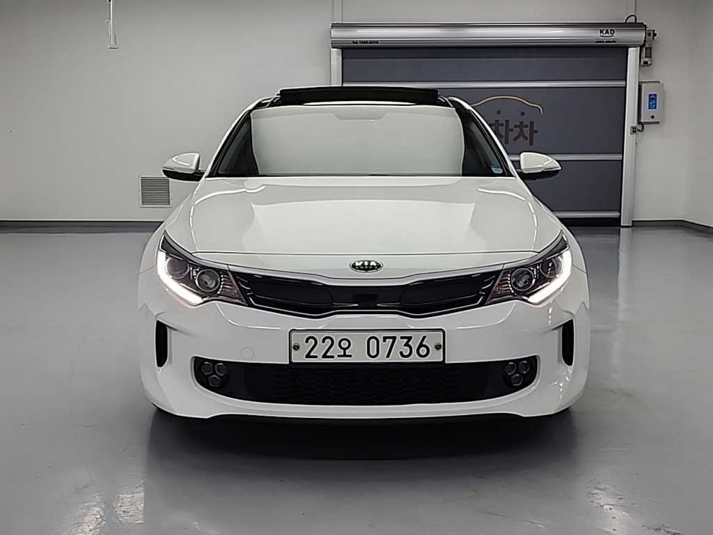 KIA K5 2016 Blanco - Importación desde Corea - HF Imports Iquique - Foto 1