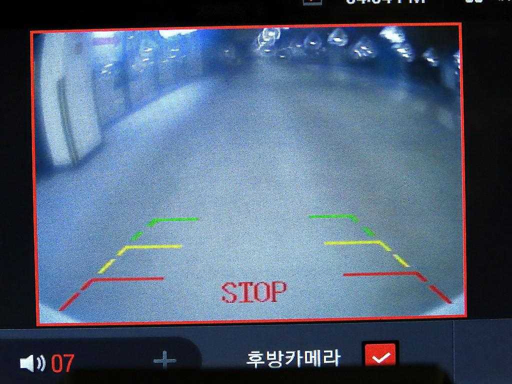 SAMSUNG SM3 2014 Blanco - Importación desde Corea - HF Imports Iquique - Foto 16