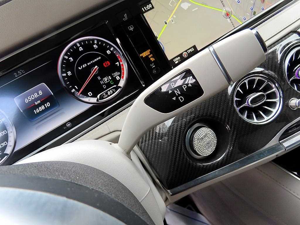 Mercedes Benz S Class - Vista 11