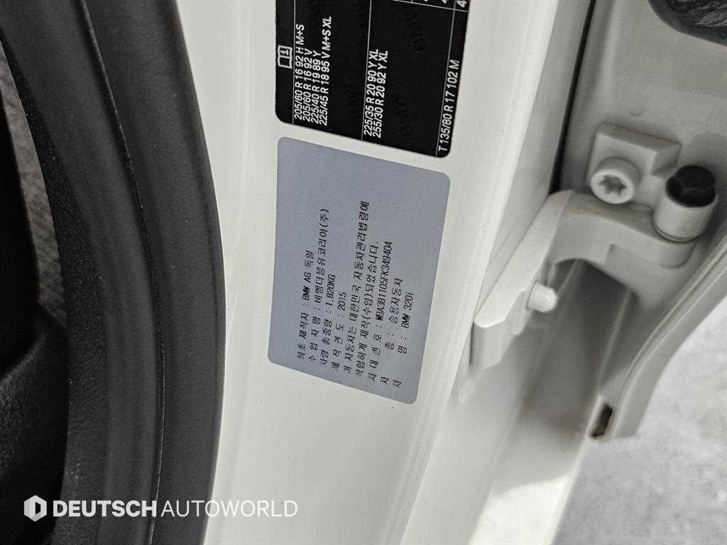 BMW 3 series 2015 Blanco - Importación desde Corea - HF Imports Iquique - Foto 20