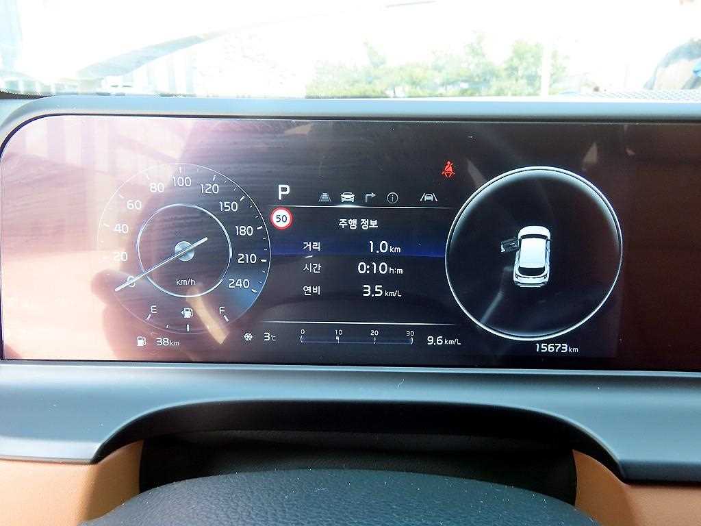 KIA Seltos - Vista 4