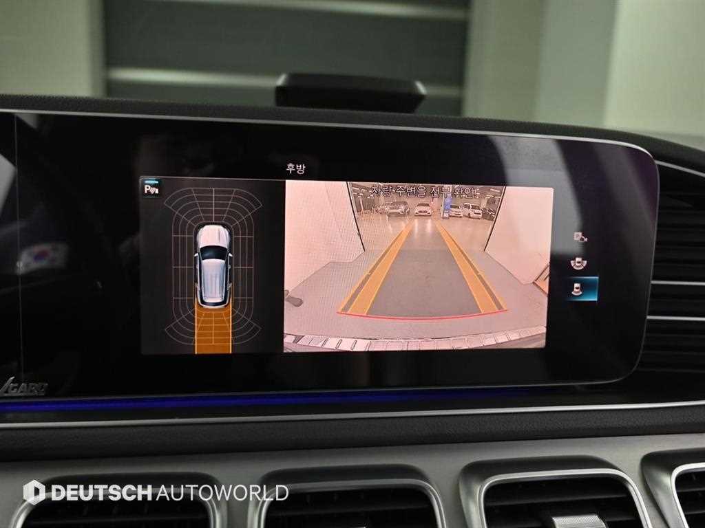 Mercedes Benz GLE Class 2020 Negro - Importación desde Corea - HF Imports Iquique - Foto 15