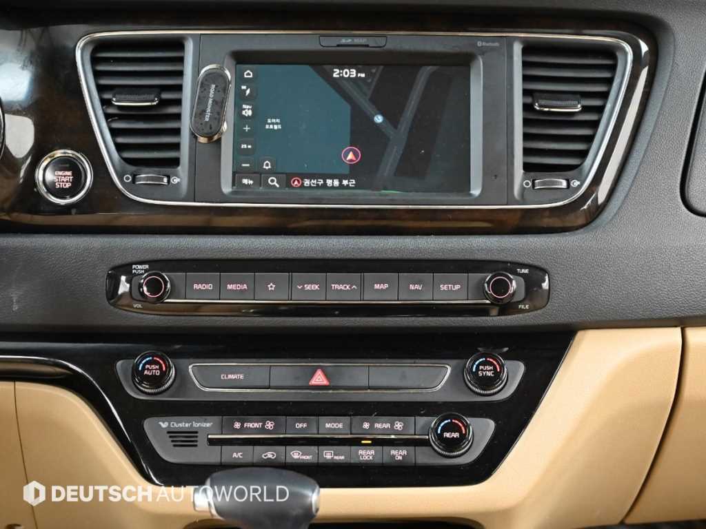 KIA Carnival 2019 Negro - Importación desde Corea - HF Imports Iquique - Foto 14